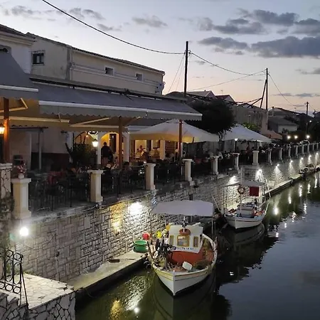 Potami Lefkimmi (Corfu)