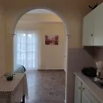 Appartamento Potami