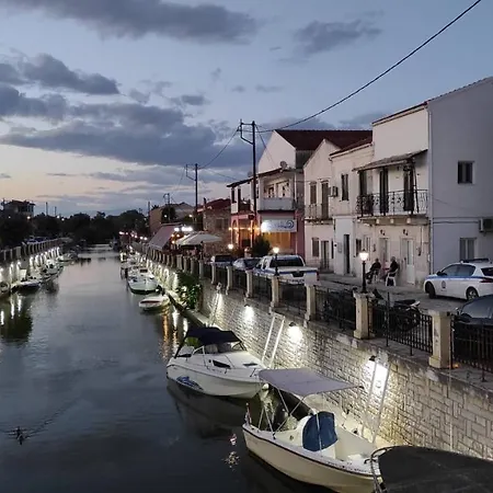 شقة Potami ليفكيمي